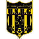 شعار اتحاد بن قردان PNG بخلفية شفافة