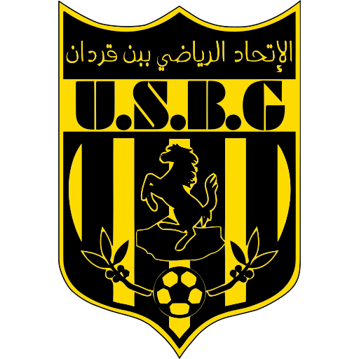شعار اتحاد بن قردان PNG بخلفية شفافة