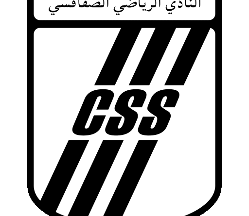 شعار النادي الصفاقسي PNG بخلفية شفافة