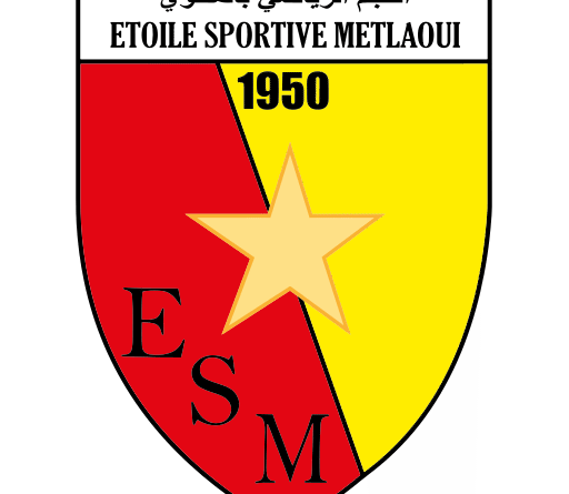 شعار نجم المتلوي PNG بخلفية شفافة