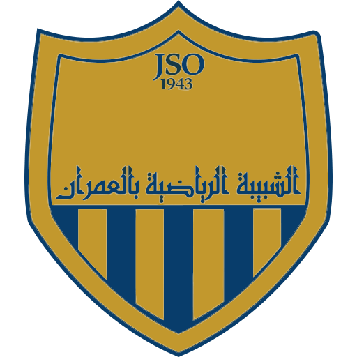 شعار الشبيبة الرياضية بالعمران PNG بخلفية شفافة