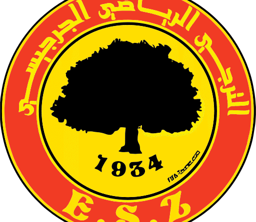شعار الترجي الجرجيسي PNG بخلفية شفافة
