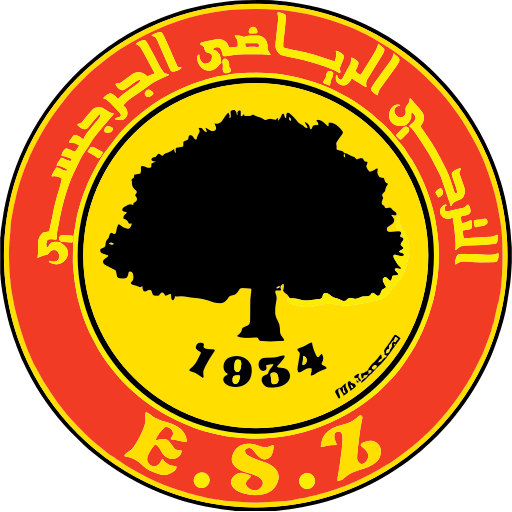 شعار الترجي الجرجيسي PNG بخلفية شفافة