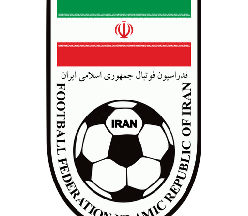 Iran National Football Team Logo