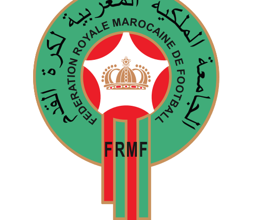 Morocco National Football Team Logo